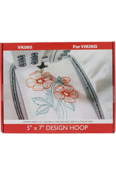 5" x 7" Embroidery Hoop, Viking #920085-096